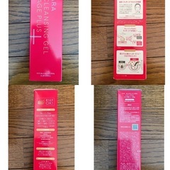 マナラホットクレンジングゲルマッサージ＋スキンケア21点セットとオリジナルミニポーチ(グレー)の画像