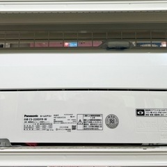 🉐❄️冬の感謝SALE❄️🉐【6畳】中古エアコン買うならケイラック！ Panasonic　パナソニック 6畳 2020年製 CS-220DFR リサイクルショップ 朝霞市 和光市 志木市 GM205の画像