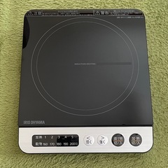 アイリスオーヤマ製IHコンロ　1口