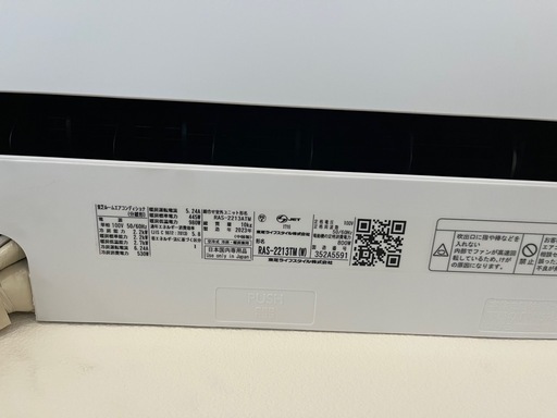 【新古品】東芝エアコン2023年製RAS-2213TM(W) 