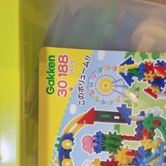 学研　ニューブロック　大の画像