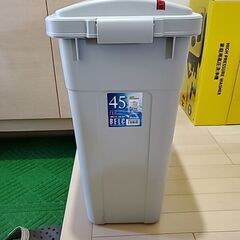 45㍑ゴミ箱