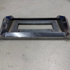 メッキナンバー枠 とんがりタイプ 小中型用の画像