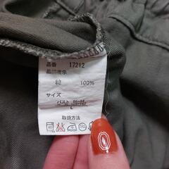 GRAND POCHE ミリタリージャケット レディース Lの画像