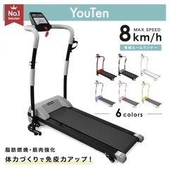 YouTen ルームランナー   YT-SHM8  の画像