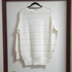 未使用　ロングニットの画像