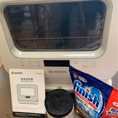食洗機の画像