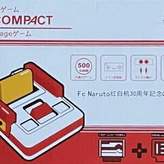 ファミコン互換機 内蔵500ゲーム＋132ゲームカセットの画像