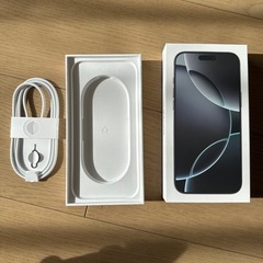iphone16pro Max用(256GB)の空箱+充電ケーブル