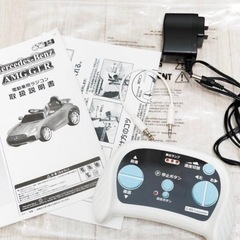 ラジコン メルセデス ベンツ AMG 電動乗用カー　電動乗用玩具　白の画像
