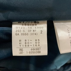 anySIS ワンピース　ショール　セットの画像