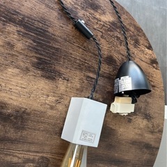 レール　セメント　ペンダントライト　シーリングカバー付き　変換レ...
