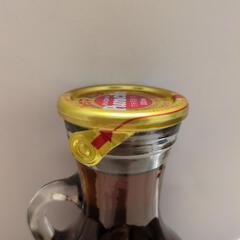 サントリー　アカダマパンチ　甘味果実酒　昭和レトロ　【未開栓・古酒】の画像