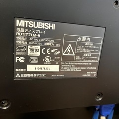 【値下げ】モニターの画像