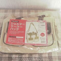 新品未使用　ショルダークーラーバック