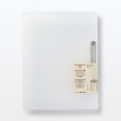【決まりました】無印良品　ファイルなど