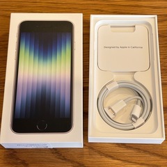 apple iPhone SE (第三世代) 64GB スターライト