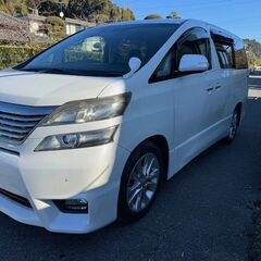 トヨタヴェルファイア⭐2.4Zプラチナセレクション⭐実走行124...