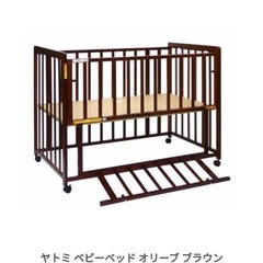 ベビーベッド(要組み立て)の画像