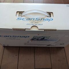 スキャナーの画像