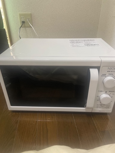 新品