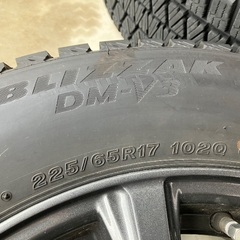 BLIZZAK DM-V3 225/65R17 2022年製の画像