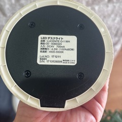 LEDデスクライト
の画像