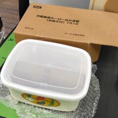 1215-072 ぬか漬器