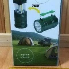 2WAY著光ランタン 新品未使用  単三電池3本付
   