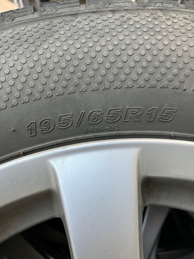スタッドレスタイヤ　195/65R15　アルミホイール付き