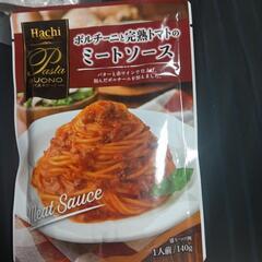 編み物しませんか？