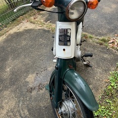 HONDA スーパーカブ
