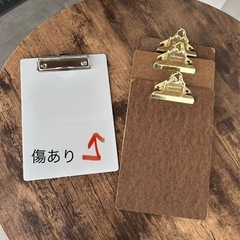 バインダー　4個セット