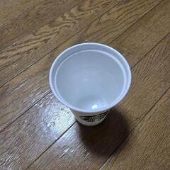 スタバ　タンブラー　355mlの画像