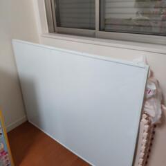 取引中   ホワイトボード