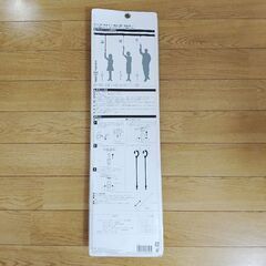 【募集中】未開封 カインズ 室内物干し 2本入りの画像