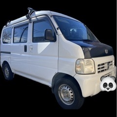 仕事車にどうですか？