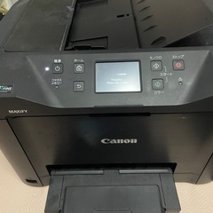 Canon ビジネスインクジェットプリンター MAXIFY MB...