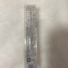 ロムアンドGウォーターグロスの画像