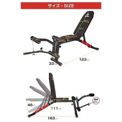WASAI ワサイ　マルチベンチ　筋トレ