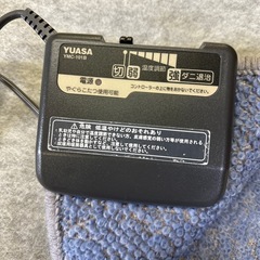 【済】YUASAホットカーペット1畳用