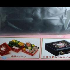 ハローキティ 3段重箱 【黒】の画像