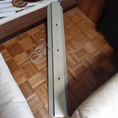 ラッキー蛍光灯器具(蛍光灯2本付き)