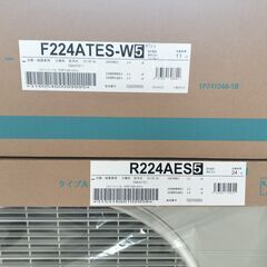 DAIKIN💛新品エアコン2024年製6畳適用75000円＠標準工事込み大阪市内・岩出市内価格の画像