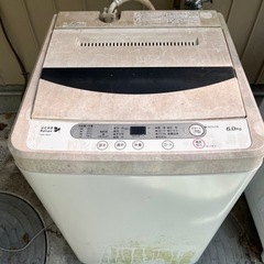 【取引中】洗濯機6kg