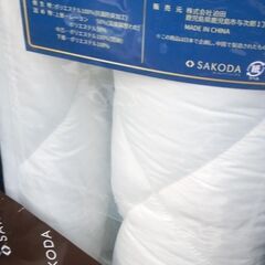 新品セミダブル敷き布団の画像