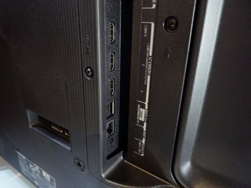 TOSHIBA 4K 液晶テレビ 55C350X REGZA 2023年製 Wi-Fi対応 インターネット動画 東芝 テレビ REGZA 札幌市東区 新道東店