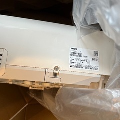 ウォッシュレットつき便座の画像