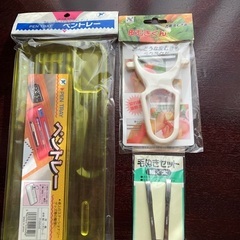 (12月末まで)バラエティセット