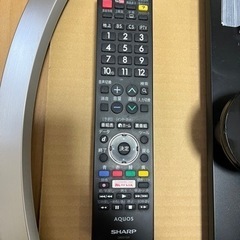 液晶テレビ　ジャンク50型　シャープの画像